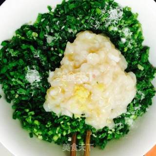扇贝丁饺子的做法步骤：11