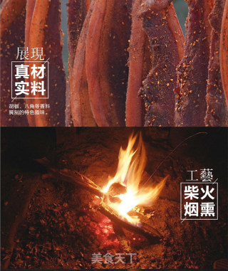 腊肉、腊排骨大巴山原生态特色的做法步骤：3