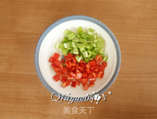 松仁玉米的做法步骤：3