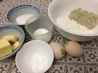 柠檬玛德琳蛋糕的做法步骤：1
