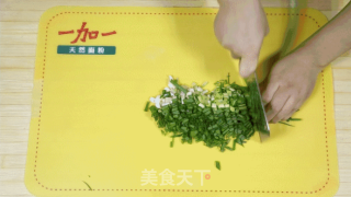 饺子新包法，蒸饺也能开出玫瑰花的做法步骤：3