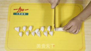 饺子新包法，蒸饺也能开出玫瑰花的做法步骤：7