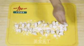 饺子新包法，蒸饺也能开出玫瑰花的做法步骤：8