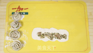 饺子新包法，蒸饺也能开出玫瑰花的做法步骤：10