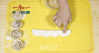 饺子新包法，蒸饺也能开出玫瑰花的做法步骤：11