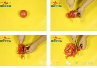 手工茄子面，简单好吃易上手的做法步骤：3