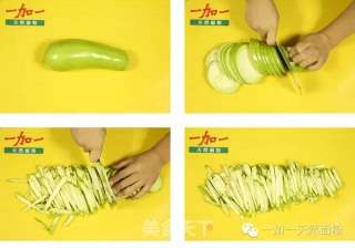 手工茄子面，简单好吃易上手的做法步骤：4