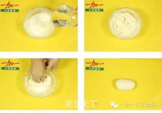 手工茄子面，简单好吃易上手的做法步骤：6
