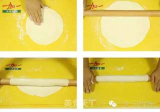 手工茄子面，简单好吃易上手的做法步骤：9