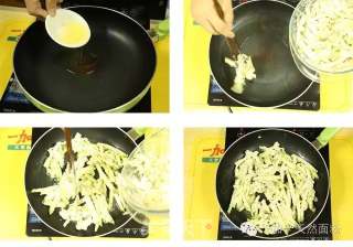 手工茄子面，简单好吃易上手的做法步骤：12