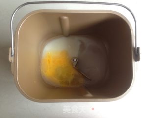 圣诞老人面包的做法步骤：2