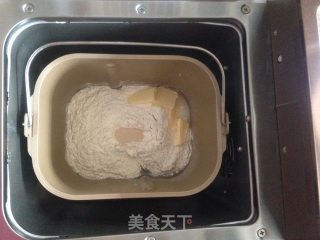 圣诞老人面包的做法步骤：3