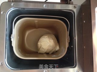 圣诞老人面包的做法步骤：4