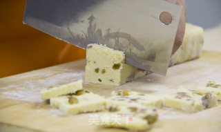 妙搭食谱 | 新手入门—蔓越莓提子饼干的做法步骤：9