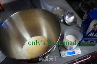 来餐粗粮窝窝可好的做法步骤：1