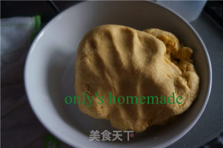 来餐粗粮窝窝可好的做法步骤：2
