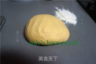 来餐粗粮窝窝可好的做法步骤：7