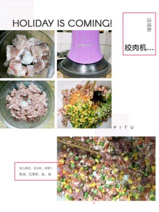 彩色水晶饺子的做法步骤：1