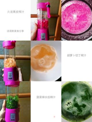 彩色水晶饺子的做法步骤：2