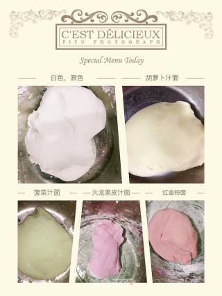 彩色水晶饺子的做法步骤：3