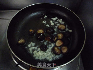 香菇油菜的做法步骤：7