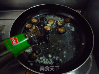 香菇油菜的做法步骤：8