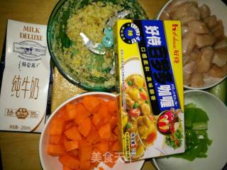 咖喱鸡肉饭的做法步骤：1