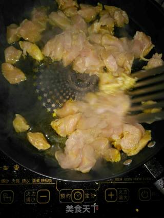 咖喱鸡肉饭的做法步骤：3