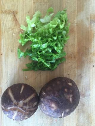 香菇瘦肉粥简单做的做法步骤：2