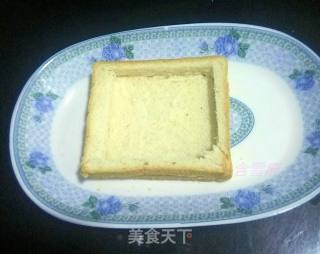 微波炉杂蔬吐司蛋饼的做法步骤：2