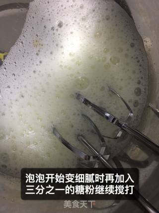 八寸戚风蛋糕【酸奶版的戚风蛋糕】的做法步骤：8