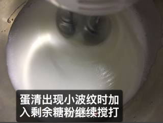 八寸戚风蛋糕【酸奶版的戚风蛋糕】的做法步骤：9