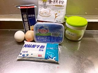 轻乳酪蛋糕的做法步骤：1