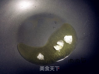胡萝卜焖猪尾#肉肉厨的做法步骤：7