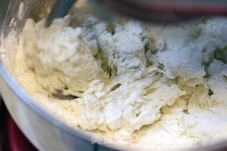 碱水面包做法 烘焙食谱的做法步骤：2