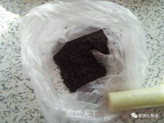 盆栽酸奶的做法步骤：3