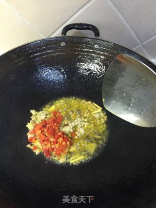 糟辣山药豆的做法步骤：4