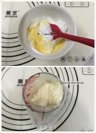黑芝麻波点蛋糕卷的做法步骤：8