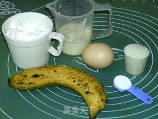 淡奶油香蕉松糕的做法步骤：1