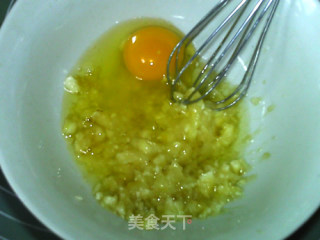 淡奶油香蕉松糕的做法步骤：3