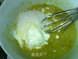 淡奶油香蕉松糕的做法步骤：4