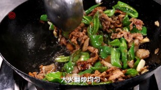 上班族下饭美味【农家小炒肉】的做法步骤：3