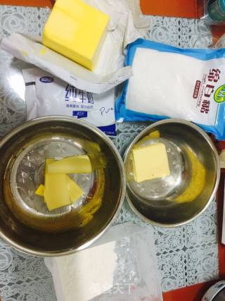 酥皮核桃仁紫薯球的做法步骤：1
