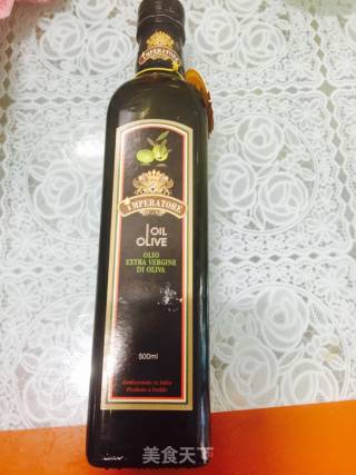 酥皮核桃仁紫薯球的做法步骤：3