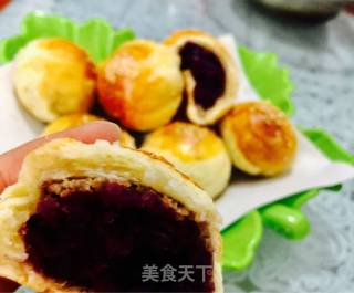 酥皮核桃仁紫薯球的做法步骤：39