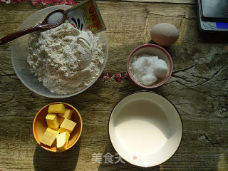 牛油砂糖面包的做法步骤：1