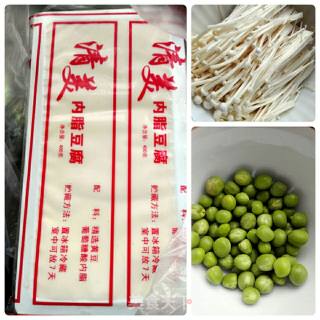 彩色羹的做法步骤：5