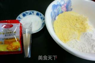 黄金梨包的做法步骤：1