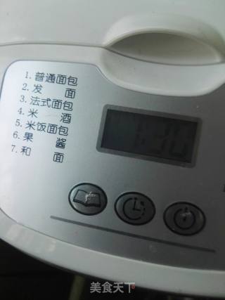 面包机版发面馒头的做法步骤：5