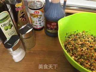 胡萝卜香芹彩色水饺的做法步骤：2